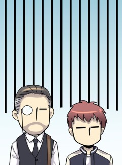 16화, 바다의 눈 (3), 거대한 땅의 용 (1)