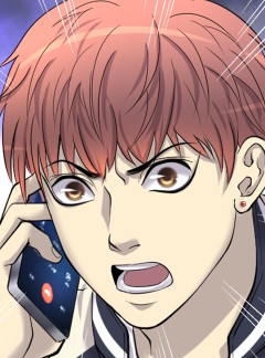 88화, 변태를 패다