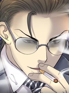 86화, 태룡 저수지 (1)