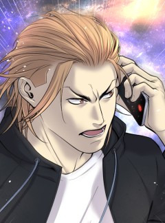 97화, 동물 병원 (1)