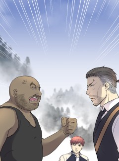 45화, 지하의 요성, 그리고 불박쥐 (3)