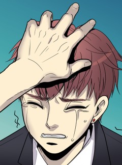 13화, 백일수 (5)