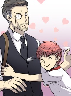 4화, 매목, 두더지 (1)