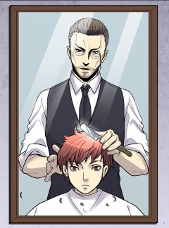 10화, 백일수 (2)