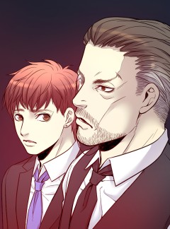 14화, 백일수 (6), 바다의 눈 (1)