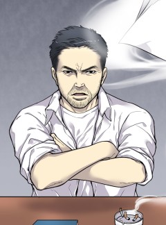 15화, 바다의 눈 (2)