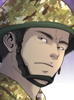 92화, 돌 눈을 가진 용왕