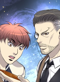 36화, 백사교수의 함정 (2)