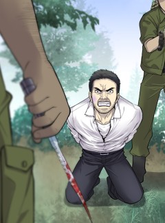 43화, 지하의 요성, 그리고 불박쥐 (1)