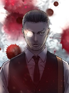 70화, 푸른 비늘