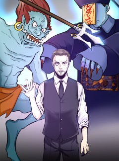 1화, 실날같은 명줄, 시체로 목숨을 유지하다