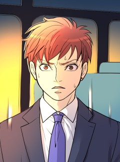 12화, 백일수 (4)