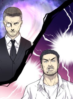 23화, 음관을 기르다 (4)