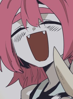 외전 용잡이 4화