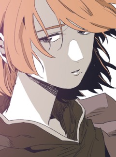 외전 전설의 마법사 3화