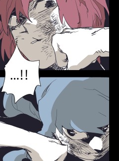 외전 회색 족제비 4화