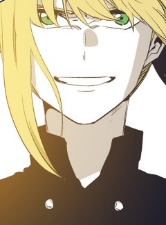 외전 최강의 기사 1화