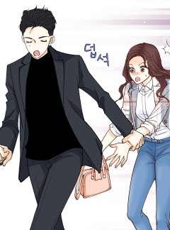 26화 거짓말해서 미안해요.