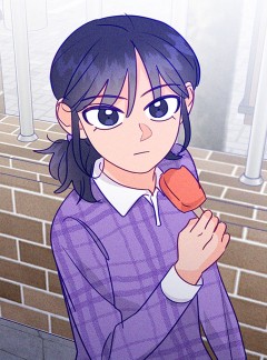 접어서 보관하세요 - 18화