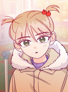 접어서 보관하세요 - 19화