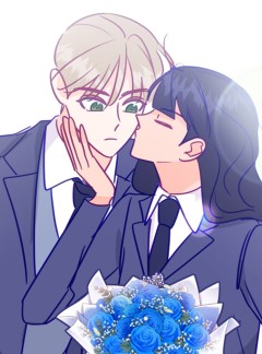 접어서 보관하세요 - 50화