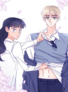 접어서 보관하세요 - 2화