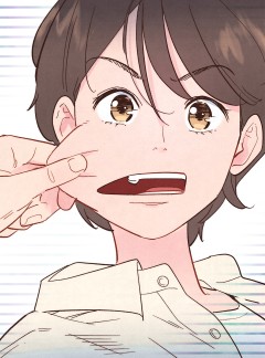 남주와 그리는 로맨스 20화