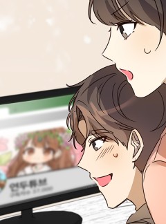 딸 바보가 되었습니다 27화