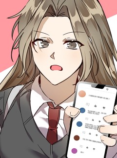 딸 바보가 되었습니다 15화