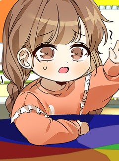 딸 바보가 되었습니다 25화