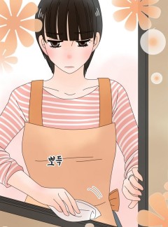 12번째 밤... 삶의 희망