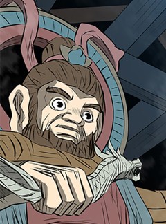 제2장-규합-26화