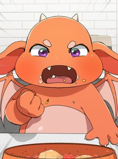 아빠가 너무 강함 58화