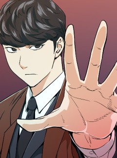 아빠가 너무 강함 22화