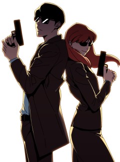 아빠가 너무 강함 26화