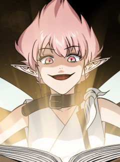 아빠가 너무 강함 69화