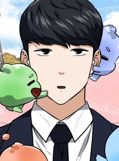 아빠가 너무 강함 111화