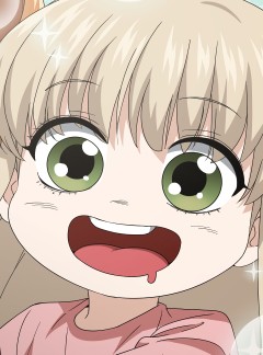 아빠가 너무 강함 136화