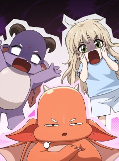 아빠가 너무 강함 151화