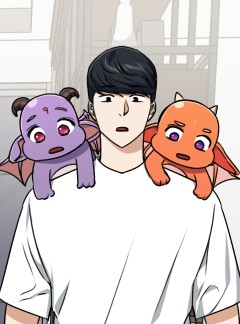 아빠가 너무 강함 67화