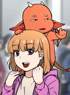 아빠가 너무 강함 45화