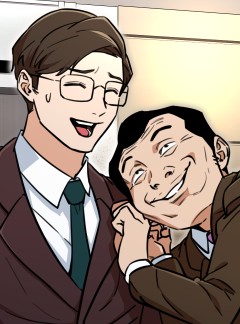 아빠가 너무 강함 36화