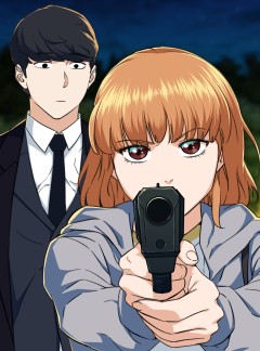 아빠가 너무 강함 31화