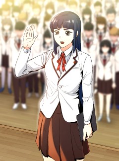 아빠가 너무 강함 28화