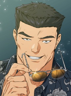 아빠가 너무 강함 56화