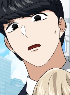 아빠가 너무 강함 99화