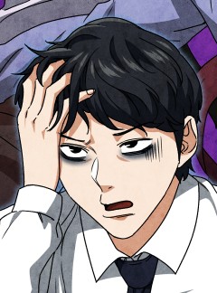 아빠가 너무 강함 113화