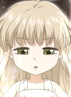 아빠가 너무 강함 98화