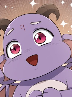 아빠가 너무 강함 90화