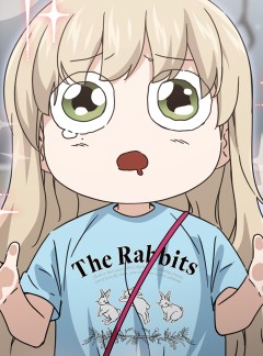 아빠가 너무 강함 157화